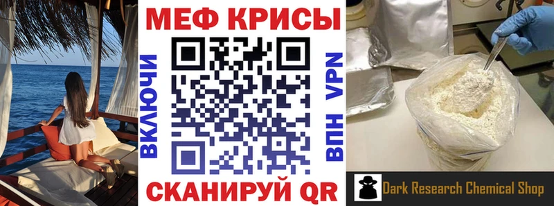 Купить ГАШ  Конопля  Cocaine  СОЛЬ  Меф  Балахна