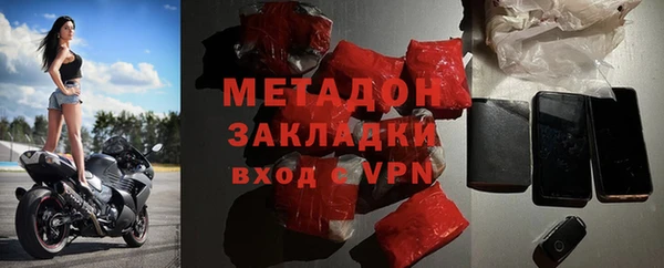 мефедрон мука Пересвет