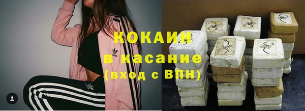 спиды Зерноград