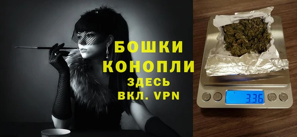 трава Зеленодольск