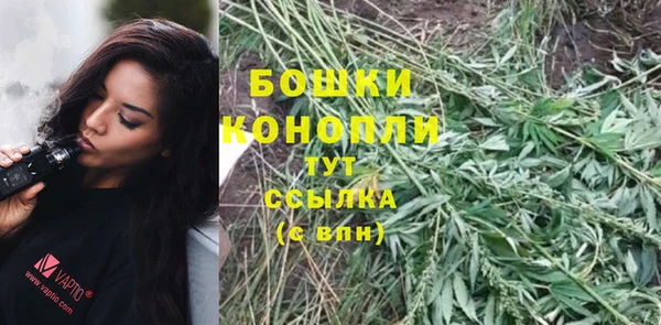 марихуана Зеленокумск