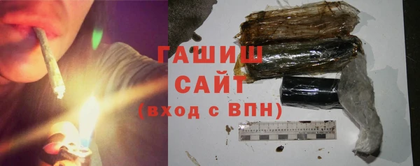 спиды Зерноград