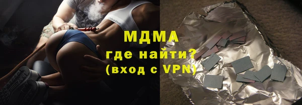 спиды Зерноград