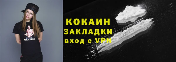 меф Пестово