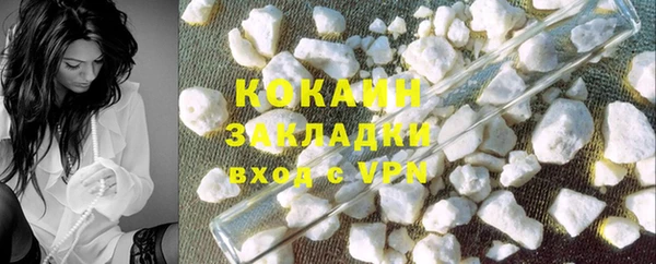 спиды Зерноград
