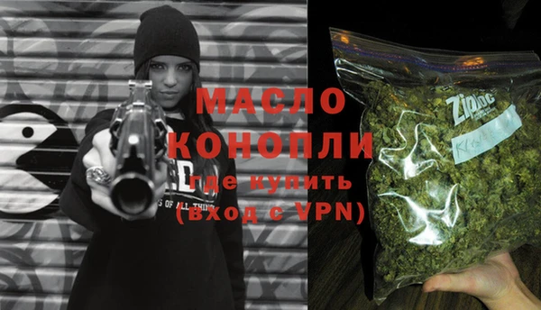 трава Зеленодольск