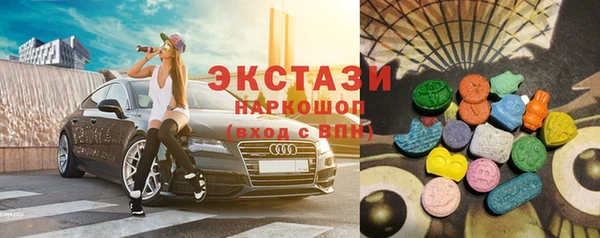 спиды Зерноград