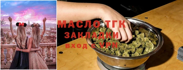 спиды Зерноград