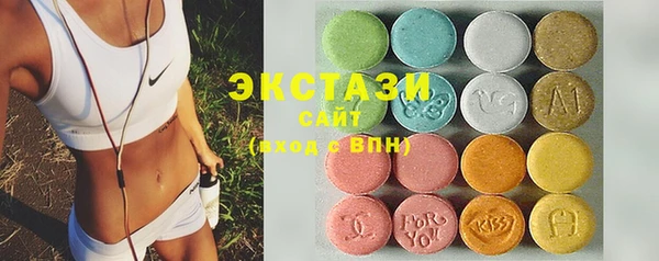 спиды Зерноград