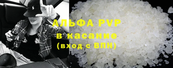спиды Зерноград