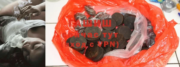 спиды Зерноград